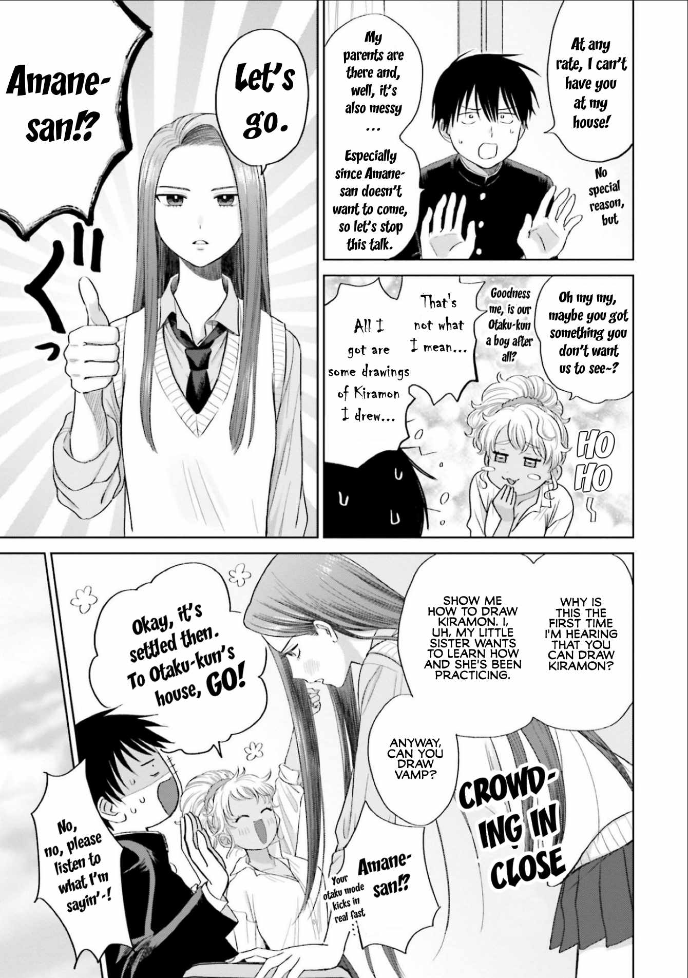 Gal Can't Be Kind to Otaku!? Chapter 3 19